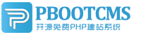 章贡集装箱活动板房有限公司